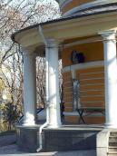 Північна частина