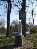 2008 р. Фігура богородиці на ікона…