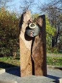 2008 р. Загальний вигляд