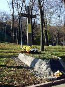 Пам’ятний знак героям Крут