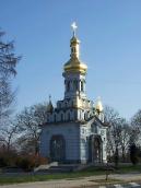 2008 р. Загальний вигляд з позиції А4