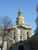 Західний фасад