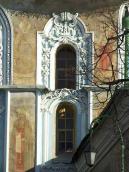 Південне прясло