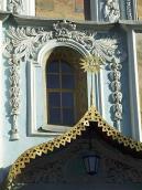 Вікно середнього ярусу