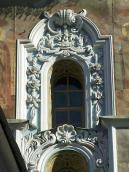 Вікно верхнього ярусу