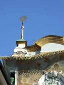 Північна частина фронтону