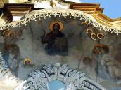 Середня закомара. Христос-учитель