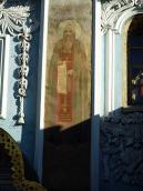 Третя лопатка. Середній ярус.…