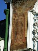 Перша лопатка. Верхній ярус. Св.…