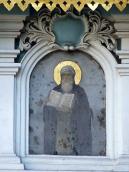 Св. Іоан Дамаскин