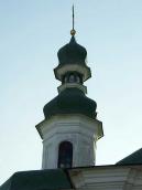 Верх вівтаря