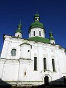 Вигляд з півдня