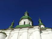 2008 р. Верхи. Вигляд з півдня