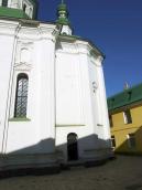 2008 р. Вівтар. Вигляд з півдня