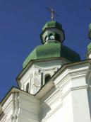 2008 р. Верх нави. Вигляд з південного…