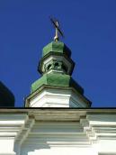 2008 р. Верх вівтаря. Вигляд з…