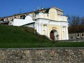 2008 р. Загальний вигляд з південного…