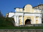 2008 р. Загальний вигляд з півдня