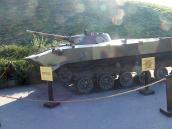 Бойова машина десанту БМД-1