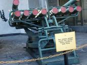 Пакет напрямних реактивної установки…