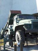 Бойова машина БМ-21 “Град”