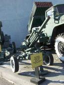 82-мм автоматичний міномет “Василек”