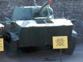 120-мм самохідна гармата “Нона”