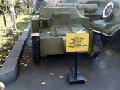 Танкетка Т-27 зразка 1931 р.
