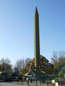 Ракета середньої дальності 8К63