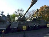 2008 р. Фронтальний вигляд