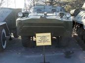 2008 р. Фронтальний вигляд