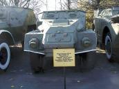 2008 р. Фронтальний вигляд