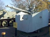 45-мм корабельна зенітна артустановка