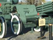 122-мм гаубиця зразка 1910/30 рр.