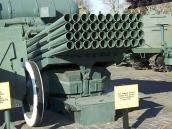 2008 р. Фронтальний вигляд