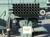 2008 р. Фронтальний вигляд