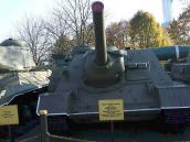 2008 р. Фронтальний вигляд