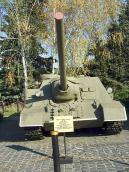 2008 р. Фронтальний вигляд