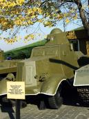 Бронеавтомобіль БА-20