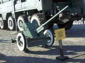 45-мм протитанкова гармата зразка 1942…