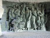 Ліва частина