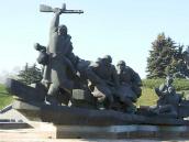 Передня група