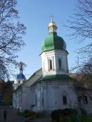 2008 р. Загальний вигляд зі сходу