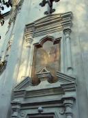 2008 р. Ніша південної стіни. Вигляд з…