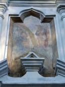 Чудо в Хонах