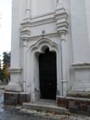 2008 р. Західний портал. Вигляд із…