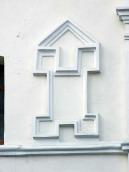 Вухаста ніша