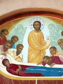 Центральна частина