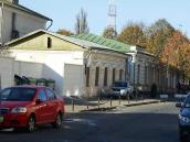 2008 р. Загальний вигляд