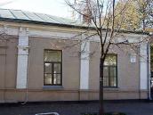 2008 р. [Корпус 2]. Фрагмент головного…